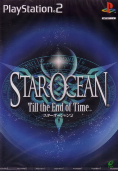 Star Ocean Till the End of Time NTSC Japan [PS2] USED