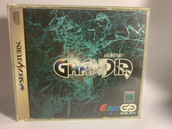 Grandia Japan ( Sega Saturn) USED