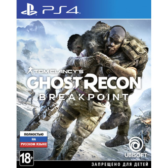 Tom Clancy's Ghost Recon Breakpoint [PS4, русская версия]