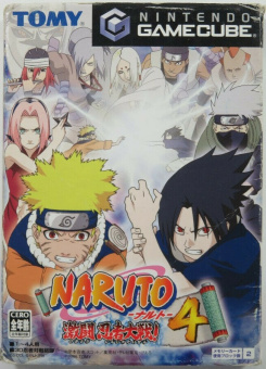 НоменклатураПрисоединенныеФайлы