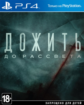 Картинка с сайта