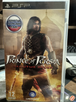 Prince of Persia  Забытые Пески [РSP, русская версия] USED