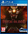 картинка Until Dawn: Rush Of Blood только для VR (PlayStation 4, русская версия) от магазина 66game.ru