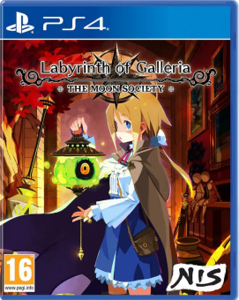 Labyrinth of Galleria The Moon Society [PS4, английская версия]