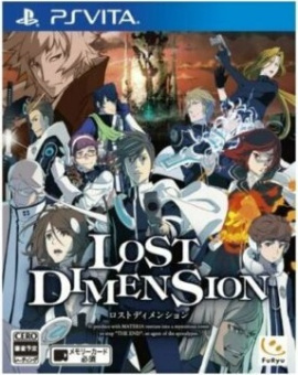 Lost Dimension