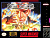 Metal Marines (SNES PAL). Купить Metal Marines (SNES PAL) в магазине 66game.ru