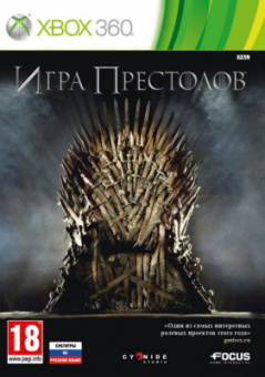 Game of thrones xbox discount