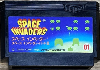 Space invaders