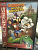картинка Goofy's Hysterical History Tour (Original) [Sega Genesis]. Купить Goofy's Hysterical History Tour (Original) [Sega Genesis] в магазине 66game.ru