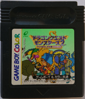 Dragon Quest Monsters 2 original!!! (Gameboy Color)