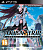 картинка Akiba's Trip: Undead & Undressed [PS3, английская версия] от магазина 66game.ru