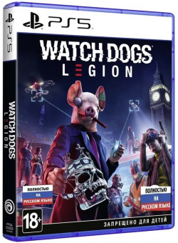 Watch Dogs Legion (PlayStation 5, русская версия) 2