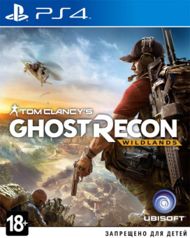 Tom Clancy's Ghost Recon Wildlands [PS4, русская версия]
