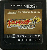 картинка Pokemon Heart Gold Version original [NDS] japan region . Купить Pokemon Heart Gold Version original [NDS] japan region  в магазине 66game.ru