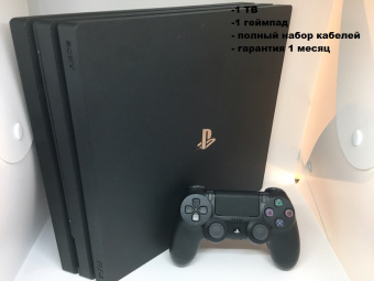 PlayStation 4 Pro 1TB [USED] 2
