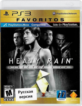 Heavy Rain Director's Cut с поддержкой PS Move [PS3, русская версия]