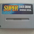 Флеш картриджи SNES / Nintendo 64 Флеш картриджи SNES / Nintendo 64