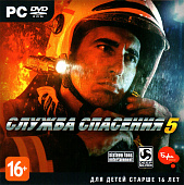 картинка Emergency 5 служба спасения 5 [PC DVD, русская версия]. Купить Emergency 5 служба спасения 5 [PC DVD, русская версия] в магазине 66game.ru