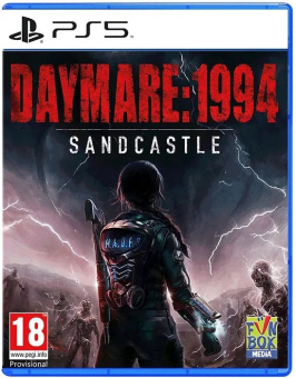 Daymare1994 Sandcastle