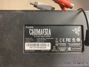 Razer Chimaera 5.1  2