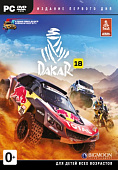 картинка Dakar 18. Издание первого дня - DVD-box Полностью на английском языке. Купить Dakar 18. Издание первого дня - DVD-box Полностью на английском языке в магазине 66game.ru