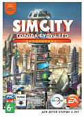 картинка SimCity: Города будущего. Дополнение [PC код на скачивание, русская версия]. Купить SimCity: Города будущего. Дополнение [PC код на скачивание, русская версия] в магазине 66game.ru