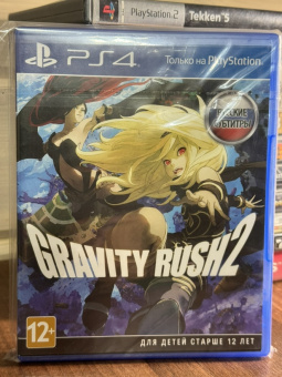 Gravity Rush 2 [PS4, английская версия] USED