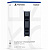 картинка Зарядная станция DualSense для PS5 оригинал SONY. Купить Зарядная станция DualSense для PS5 оригинал SONY в магазине 66game.ru