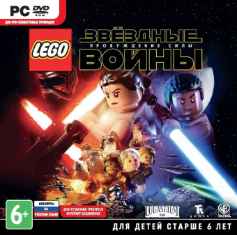 LEGO Звездные войны