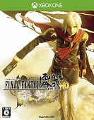 картинка Final Fantasy Type-0  [Xbox One, английская версия]. Купить Final Fantasy Type-0  [Xbox One, английская версия] в магазине 66game.ru
