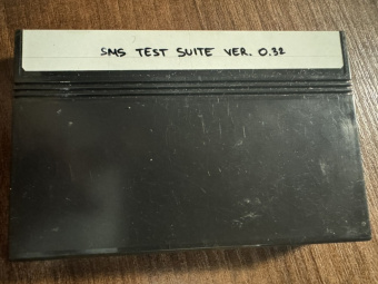 SMS Test Suite V 0.32