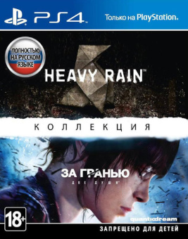 Картинка с сайта
