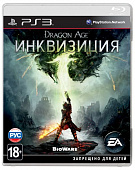 картинка Dragon Age: Инквизиция [PS3, русские субтитры] от магазина 66game.ru