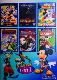 6 в 1 AA-6108 COMIX ZONE