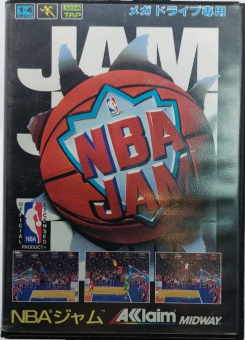 NBA Jam (Original) [Sega]