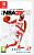 NBA 2K21 [Nintendo Switch, английская версия]. Купить NBA 2K21 [Nintendo Switch, английская версия] в магазине 66game.ru
