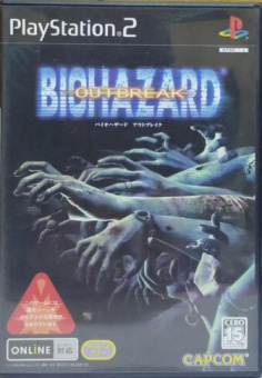 Resident Evil Outbreak