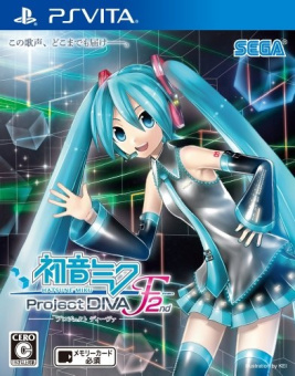 Hatsune Miku Project DIVA F 2nd