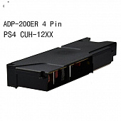 картинка Блок Питания  ADP-200ER  для консоли PS4 4PIN   от магазина 66game.ru
