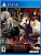 картинка Castlevania Requiem [PlayStation 4,PS4 английская версия]. Купить Castlevania Requiem [PlayStation 4,PS4 английская версия] в магазине 66game.ru
