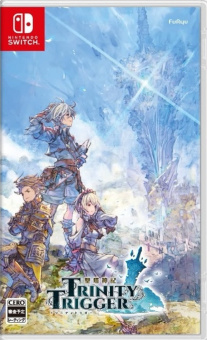 Trinity Trigger