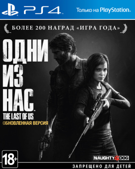 Картинка с сайта